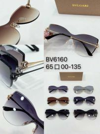 Picture of Bvlgari Sunglasses _SKUfw48866180fw